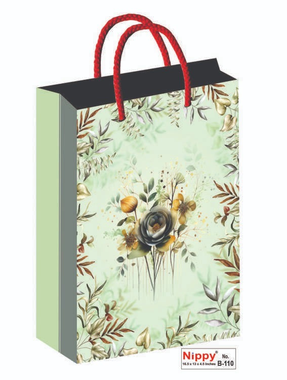 Paper Bags 12 Pcs Big Size (16.5x13 inch)B110
