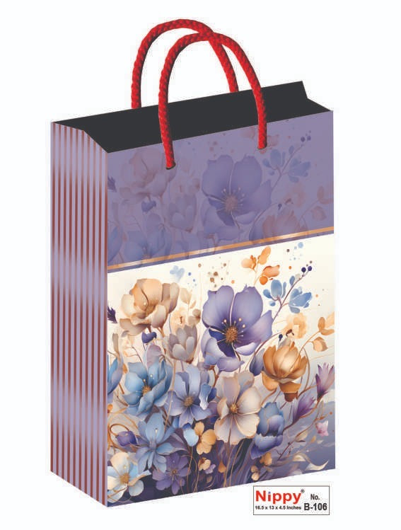 Paper Bags 12 Pcs Big Size (16.5x13 inch)B106